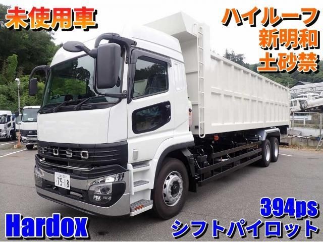 Mitsubishi Super Great