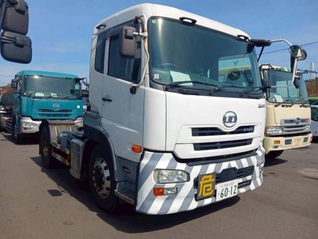Nissan Diesel Quon