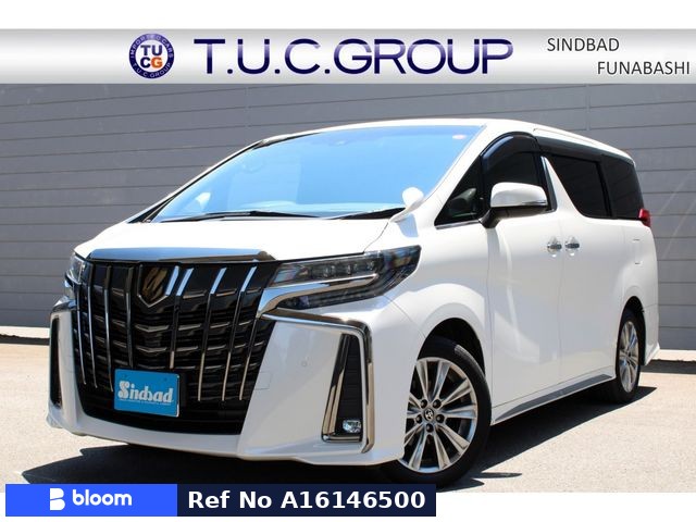 2021 Toyota Alphard