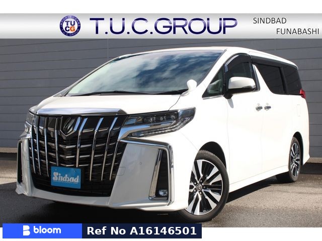 2023 Toyota Alphard