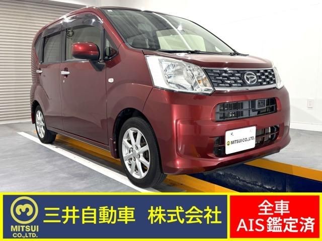 2015 Daihatsu Move