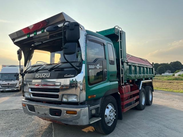 Isuzu Giga