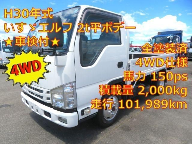 Isuzu ELF