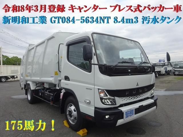 Mitsubishi Canter T