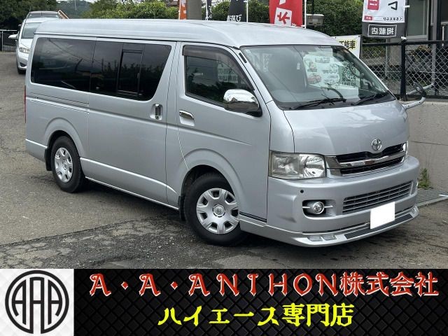 Toyota Hiace V