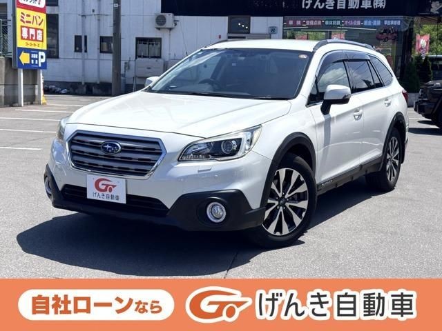 2016 Subaru Outback