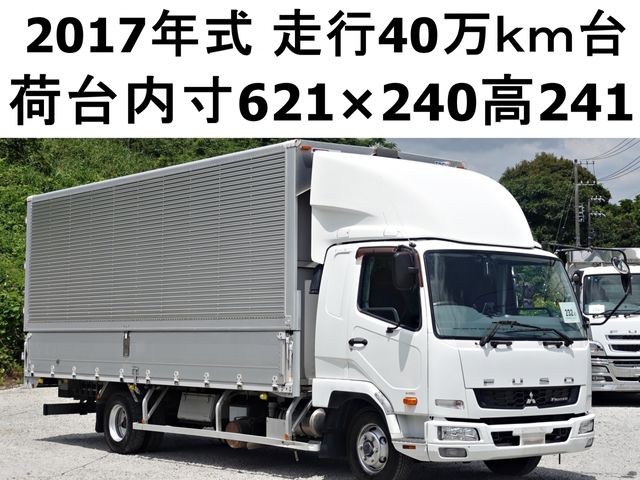 Mitsubishi Fuso Fighter