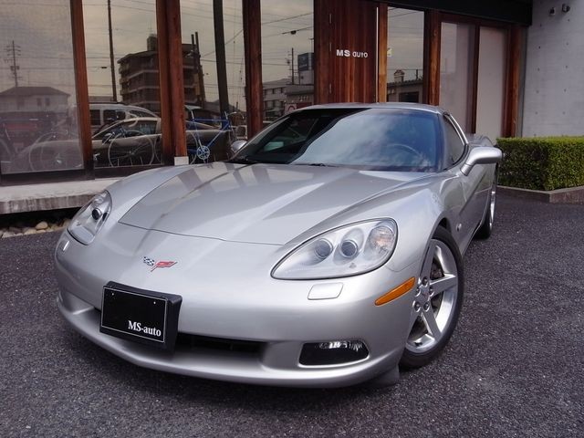 Chevrolet Corvette