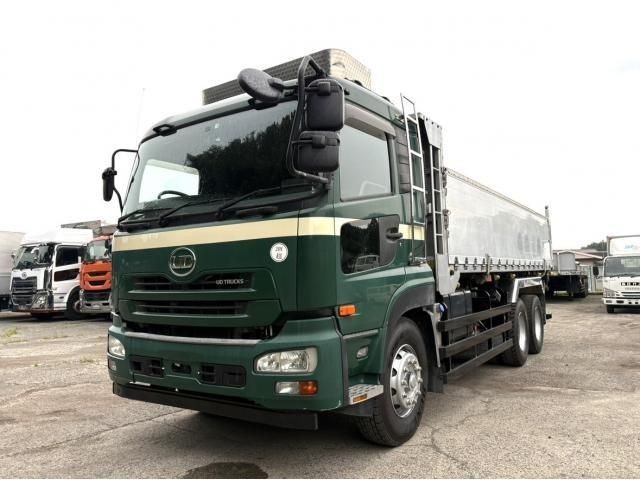 Nissan Diesel Quon