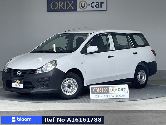 2021 Nissan AD VAN