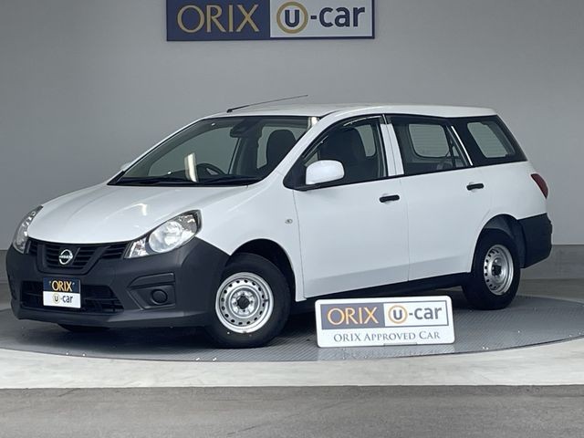 2021 Nissan AD VAN