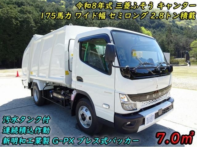 Mitsubishi Canter T
