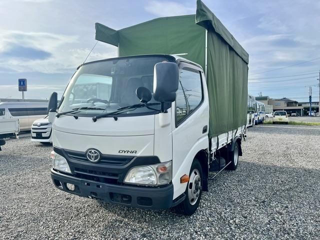 2015 Toyota Dyna