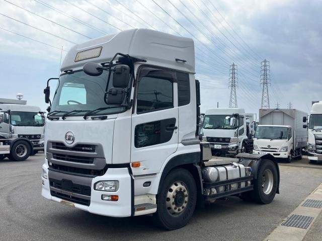 Nissan Diesel Quon