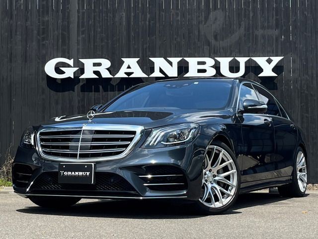 Mercedes-Benz S560
