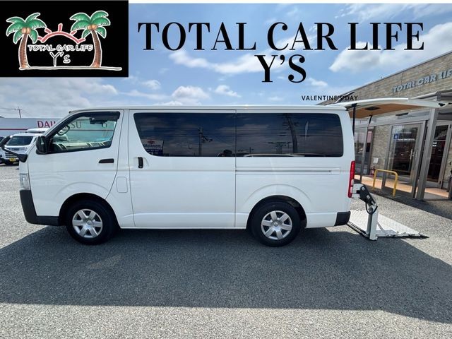 2022 Toyota Hiace V