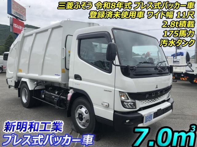 Mitsubishi Canter T
