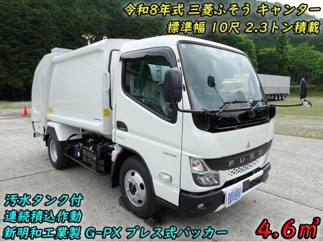 Mitsubishi Canter T