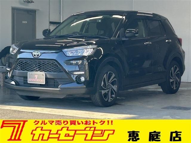 2023 Toyota Raize