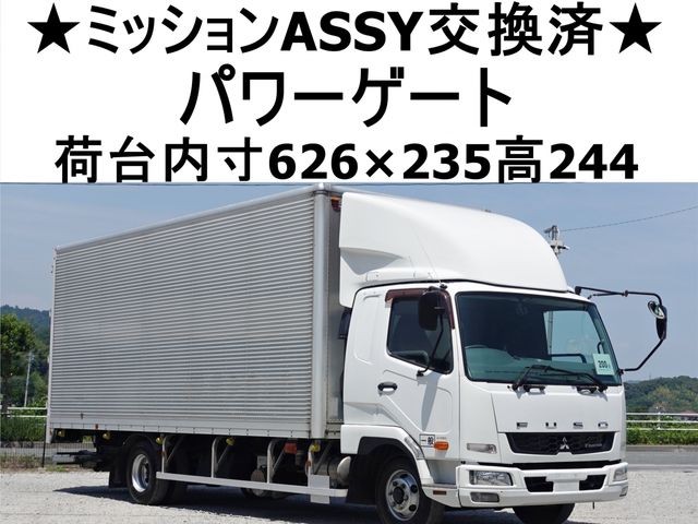 Mitsubishi Fuso Fighter