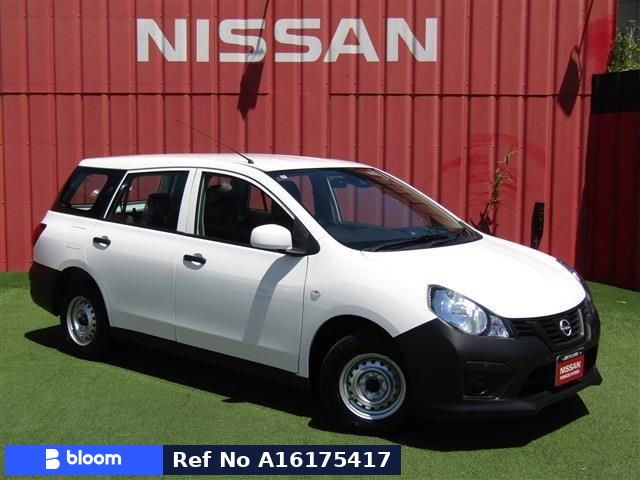 2024 Nissan AD VAN