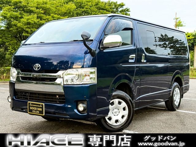 Toyota Hiace V