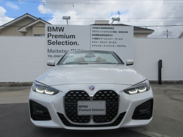 BMW 420I