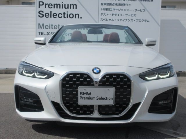 BMW 420I