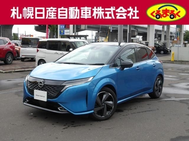 2023 Nissan Aura