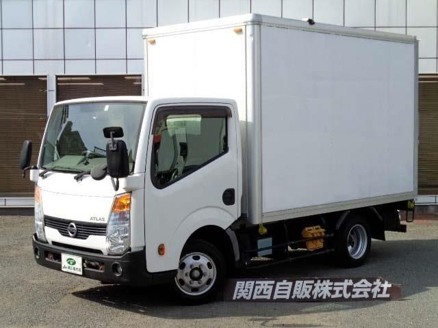 2016 Nissan Atlas