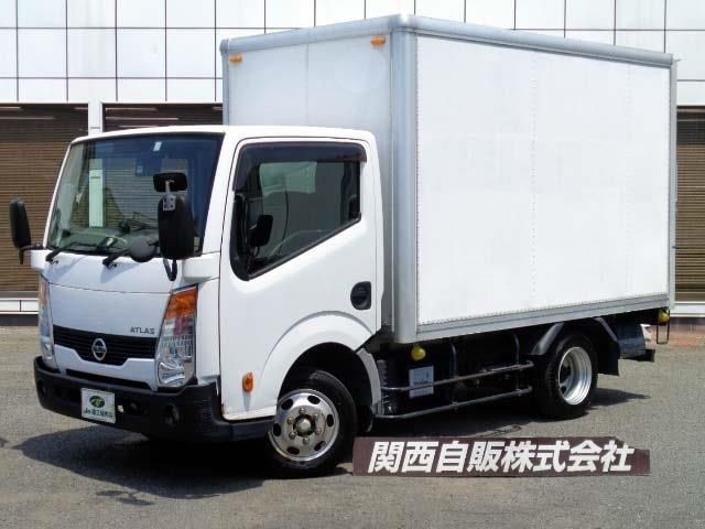2016 Nissan Atlas