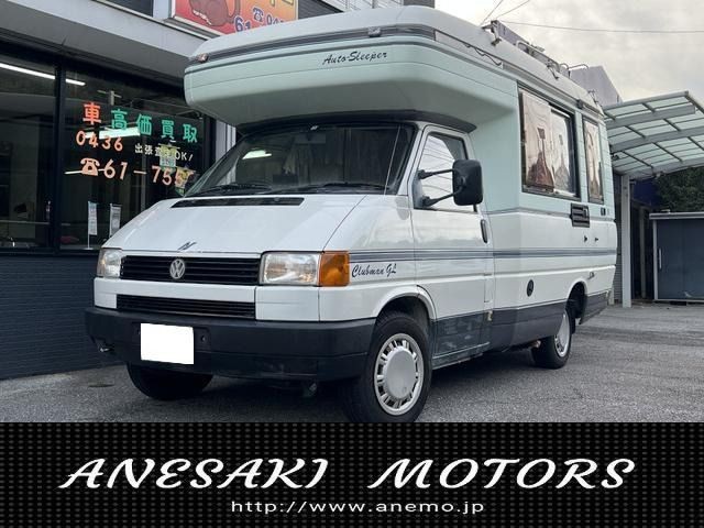 Volkswagen Vanagon