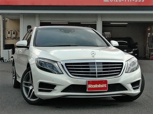 Mercedes-Benz S400 HV