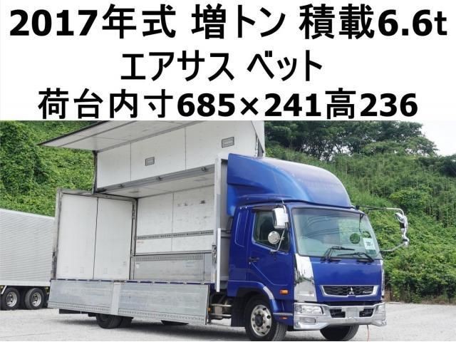 2016 Mitsubishi Fuso Fighter