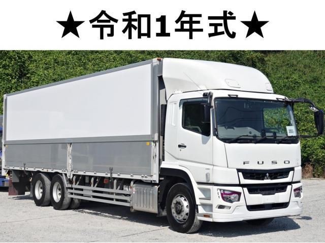 2019 Mitsubishi Super Great
