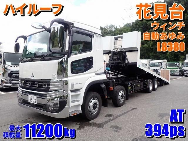 Mitsubishi Super Great
