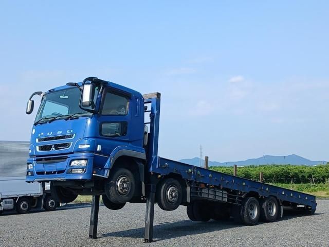2016 Mitsubishi Super Great