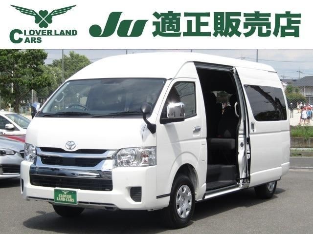 Toyota Hiace W