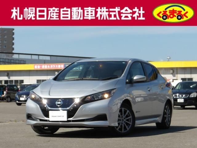 2018 Nissan Leaf