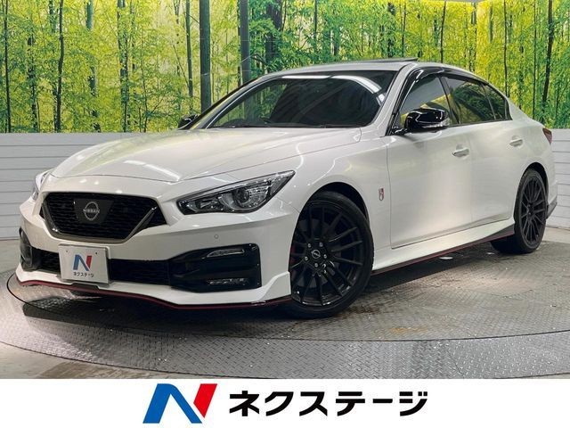 2023 Nissan Skyline