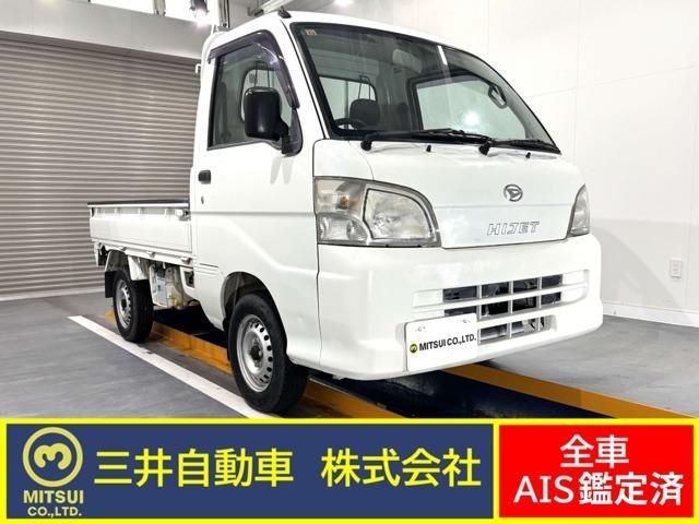 2009 Daihatsu Hijet Truck