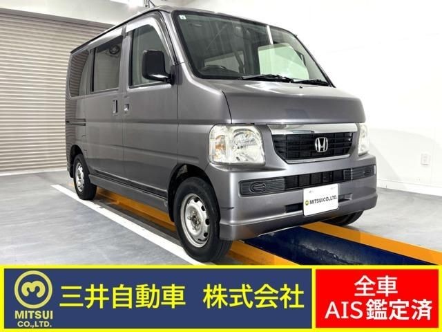 2007 Honda Vamos
