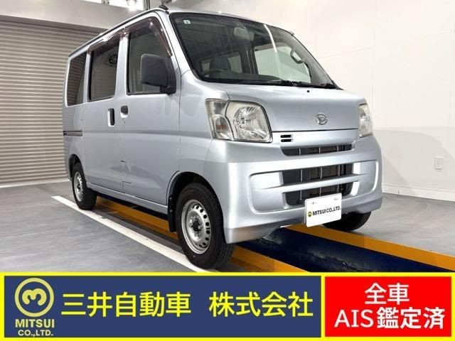 2015 Daihatsu Hijet Cargo