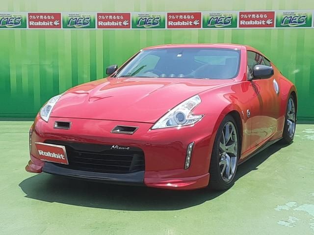 2015 Nissan Fairlady Z