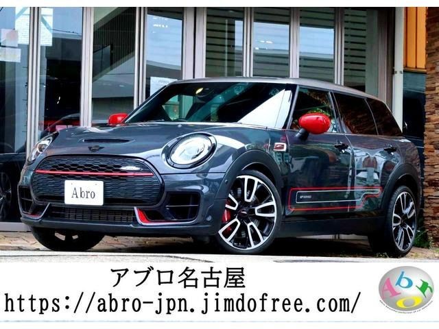 BMW MINI