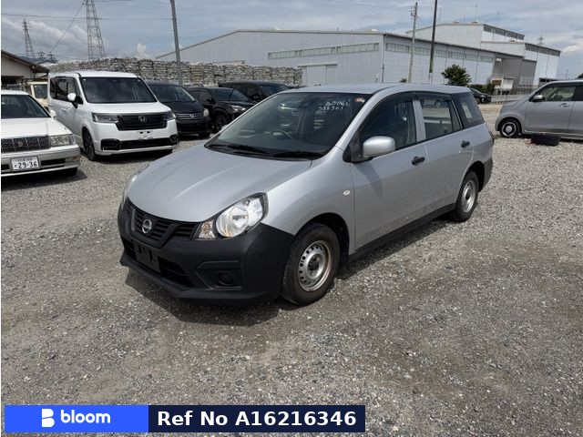 2022 Nissan AD VAN