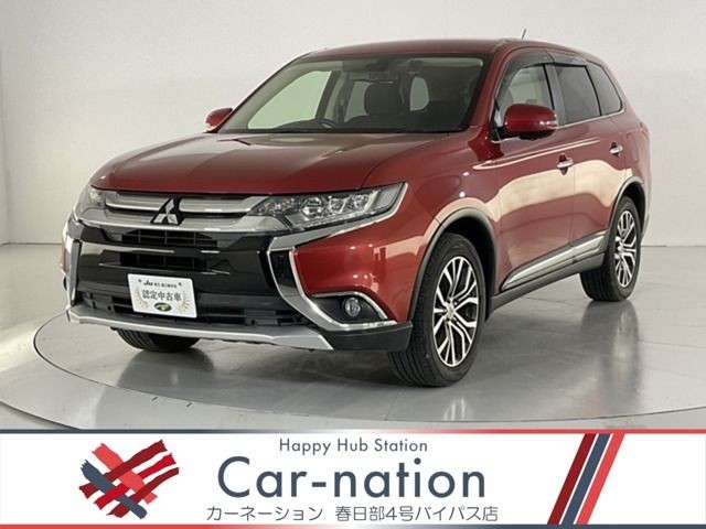 2015 Mitsubishi Outlander