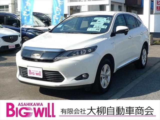2015 Toyota Harrier HV