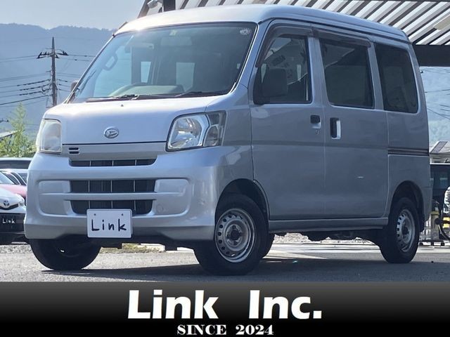 2015 Daihatsu Hijet Cargo