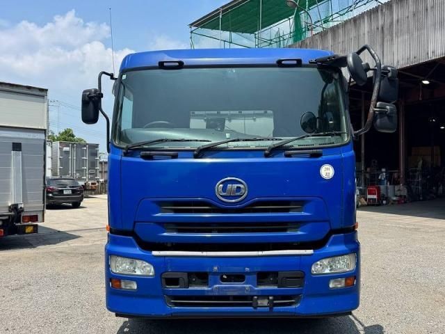Nissan Diesel Quon